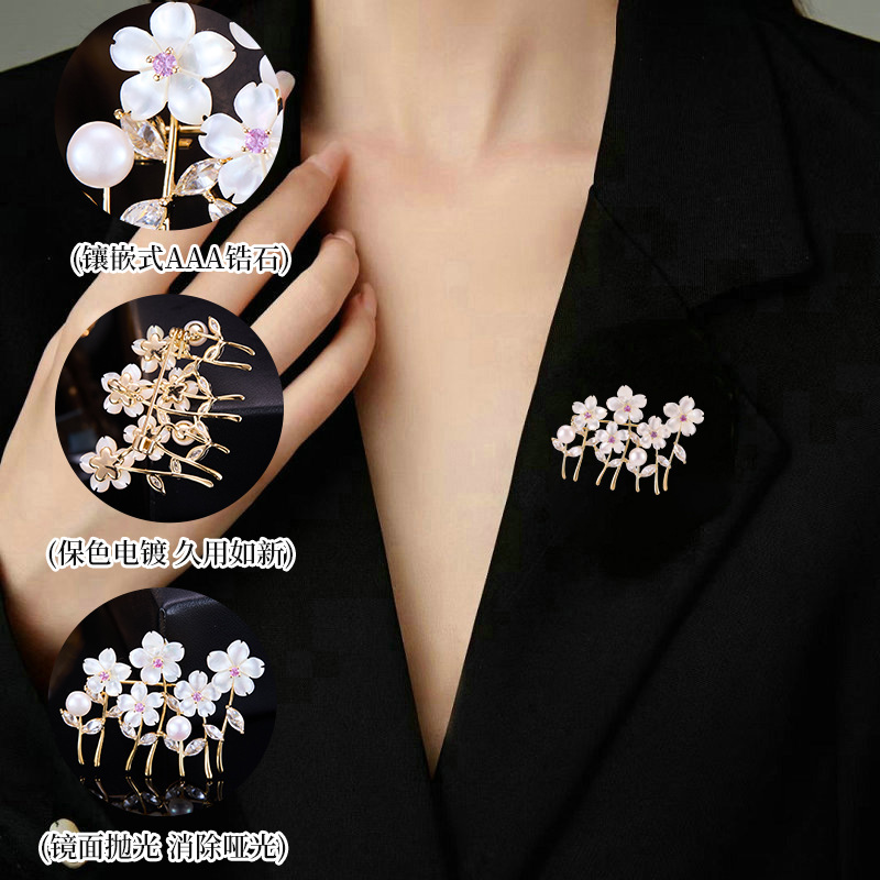 OKILY 우아한 화이트 프리틸라리아 벚꽃 진주 브로치 - Women Accessories Bouquet 리뷰 및 가격