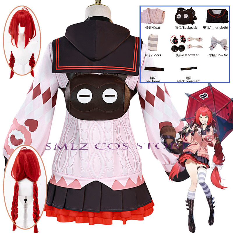 Smlz Ukinami Yuzuha 코스프레 게임 Ze - Women'S Accessories For Suit 리뷰 및 가격