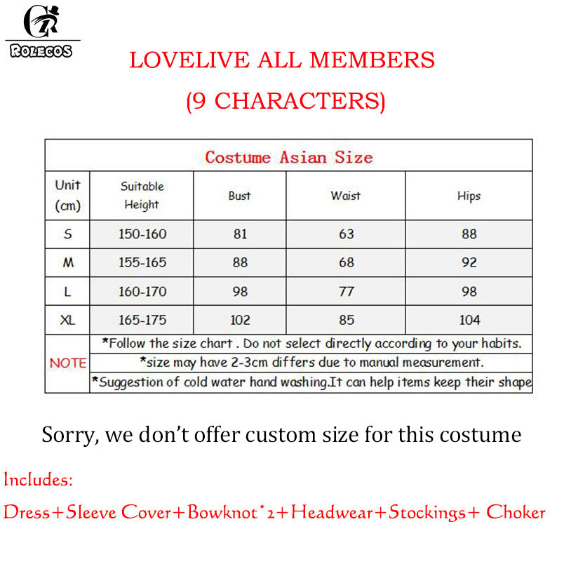 ROLECOS 러브라이브 플라워 부케 코스프레 의상,  - Women Accessories Bouquet 리뷰 및 가격