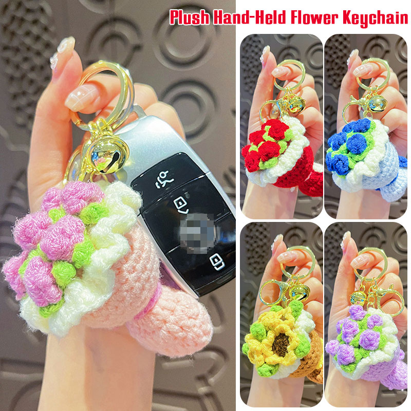 여성용 니트 부케 자동차 액세서리 키체인, 금속 아연  - Women Accessories Bouquet 리뷰 및 가격