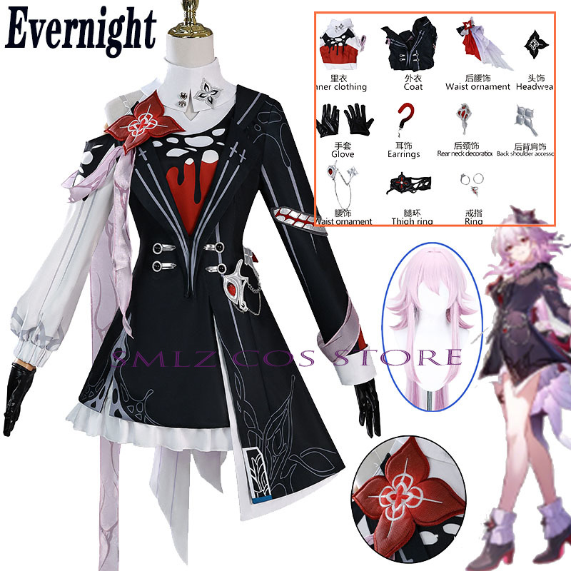 Newly Evernight Cosplay Honkai - Women'S Accessories For Suit 리뷰 및 가격