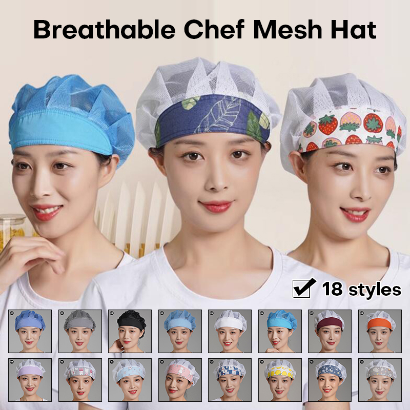 남녀공용 요리사 모자, 방진 요리 모자, 신축성 있는  - Women Kitchen Accessories 리뷰 및 가격