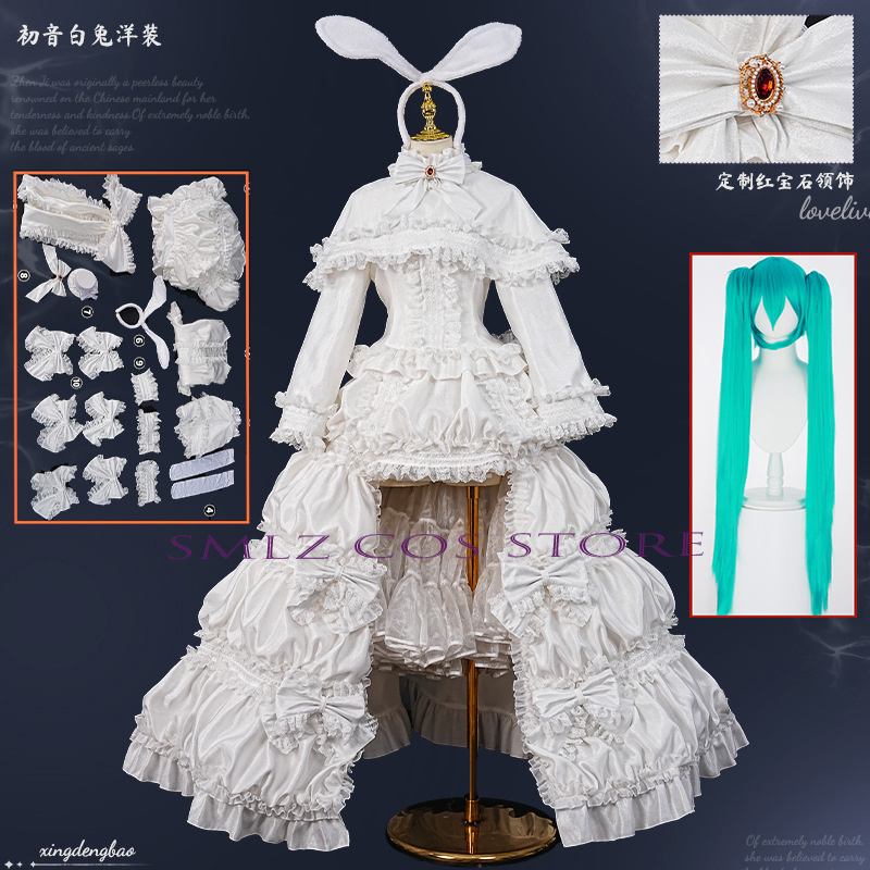 2026 토끼 미쿠우 코스프레 애니메이션 의상 미쿠 화 - Women'S Accessories For Suit 리뷰 및 가격