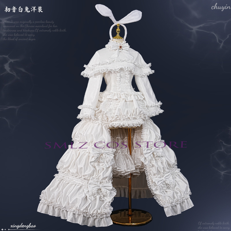 2026 토끼 미쿠우 코스프레 애니메이션 의상 미쿠 화 - Women'S Accessories For Suit 리뷰 및 가격