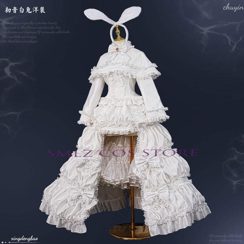 2026 토끼 미쿠우 코스프레 애니메이션 의상 미쿠 화 - Women'S Accessories For Suit 리뷰 및 가격