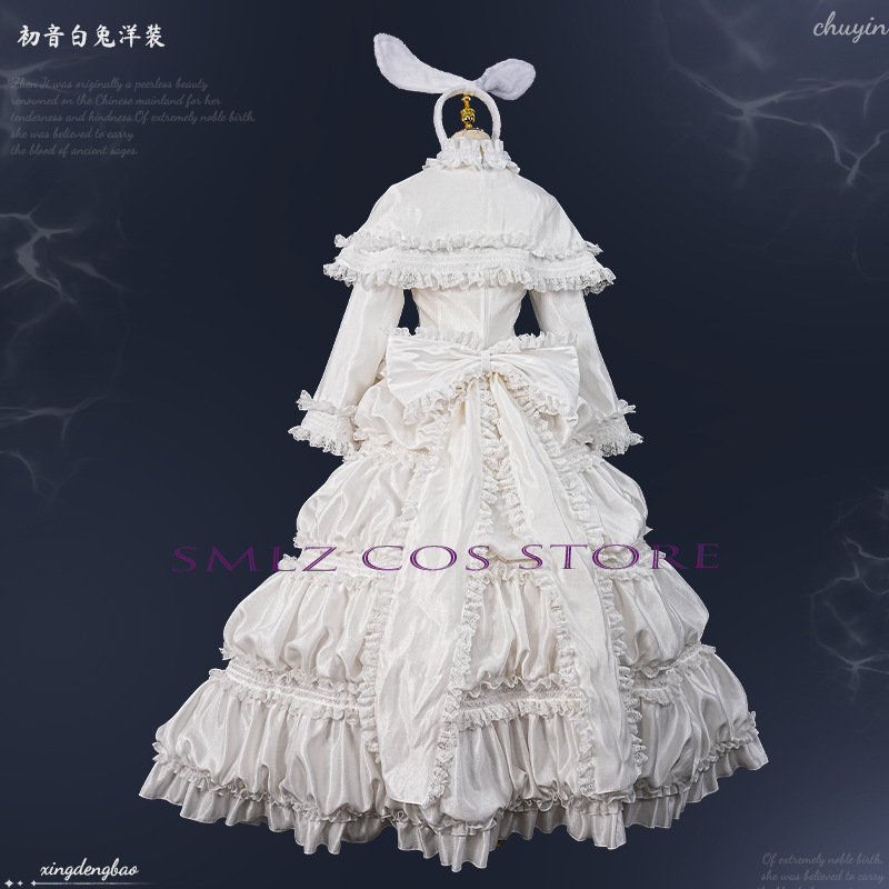 2026 토끼 미쿠우 코스프레 애니메이션 의상 미쿠 화 - Women'S Accessories For Suit 리뷰 및 가격