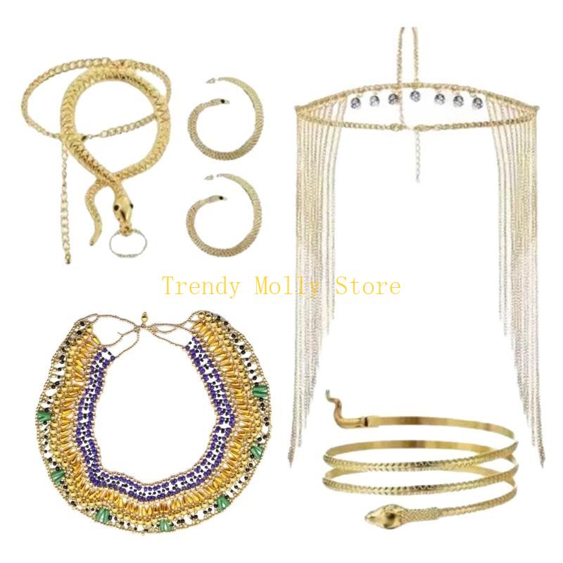 N5KB 여성 이집트 의상 액세서리, 이집트 투구, 목 - Women'S Egyptian Accessories 리뷰 및 가격